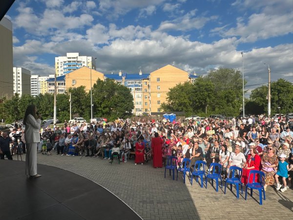 Россия во все времена- Родина моя. В парке Южный на Илекской накануне прошел праздник, организованный жителями