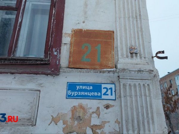 Дом в аварийном состоянии и землю не предоставили 