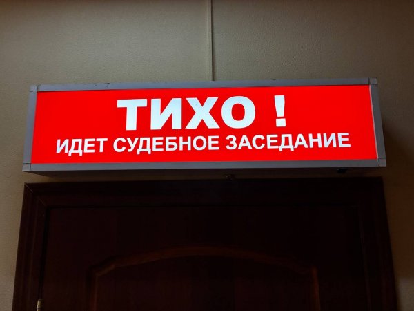 Оренбурженка убила бывшего мужа, пристававшего к ней