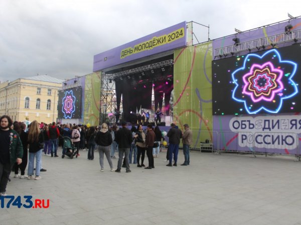 Куда сходить на День молодёжи в Оренбурге: программа мероприятий (6+)