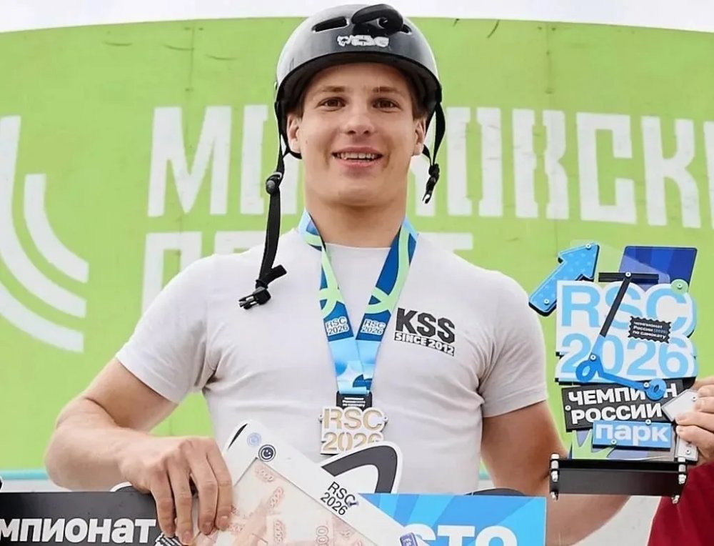Владислав Калашников Владислав Калашников