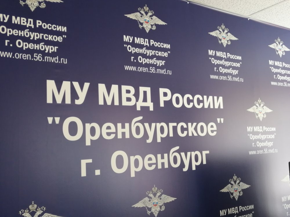За госизмену будут судить полицейского За госизмену будут судить полицейского