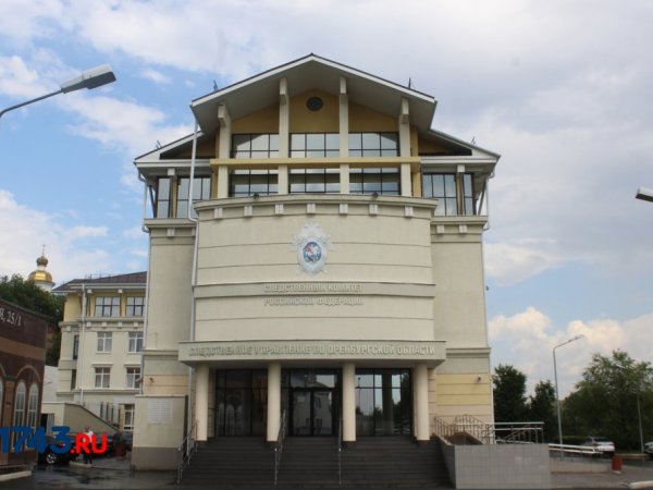 Сироты из Оренбургской области получили жильё после обращения к главе СК России