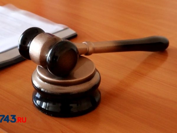 Оренбуржец отсудил у управляющей компании более 76 000 рублей за поврежденную машину