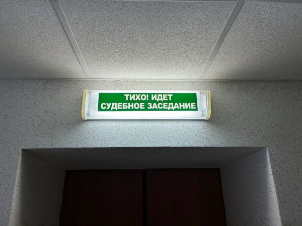 Получил кредит на имя умершей матери: в Гае осужден «предприимчивый» мужчина
