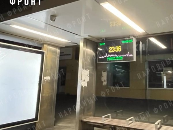В Оренбурге «умные» остановки живут в 2000 году и показывают +74 градуса ночью