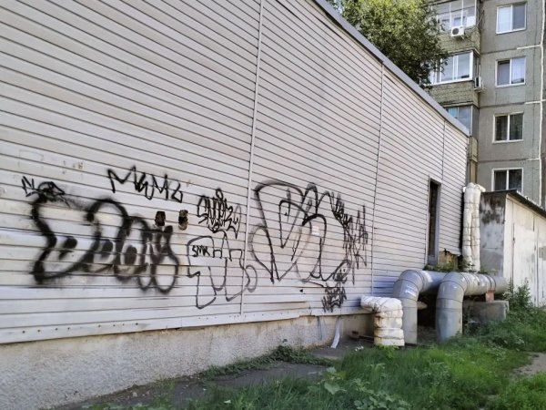 Мэрия Оренбурга распродает старые котельные вдоль улицы Чкалова