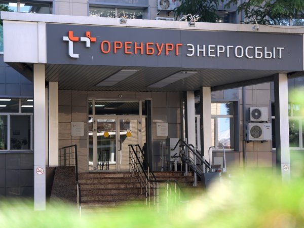 Свыше 180 владельцев коммерческой недвижимости региона могут лишиться имущества за коммунальные долги
