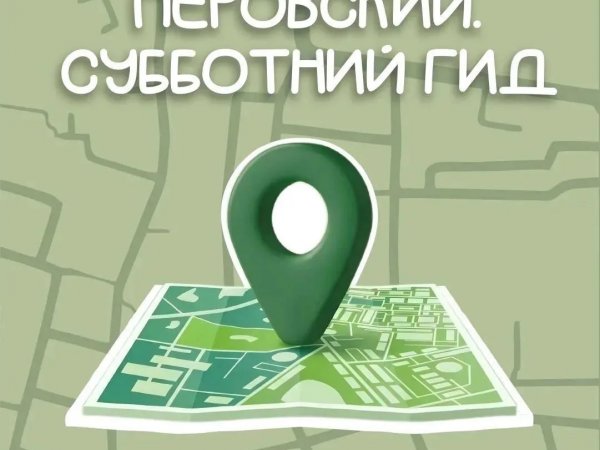 Оренбуржцев приглашают на фестиваль «Степное море» с маркетом, играми и кино под открытым небом (0+)