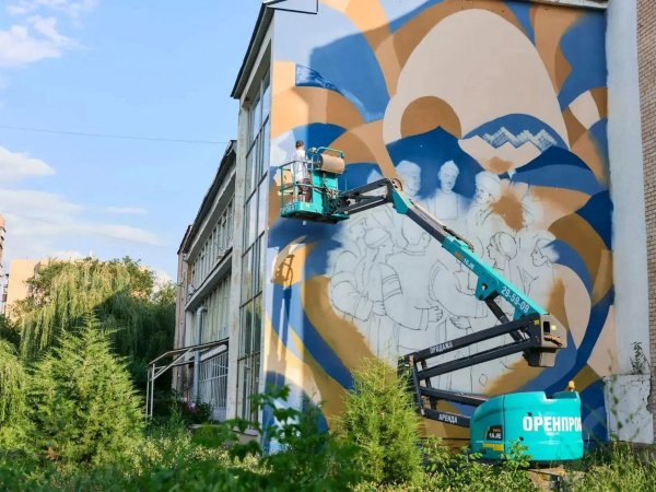 В Оренбурге создают мурал с хороводом народов