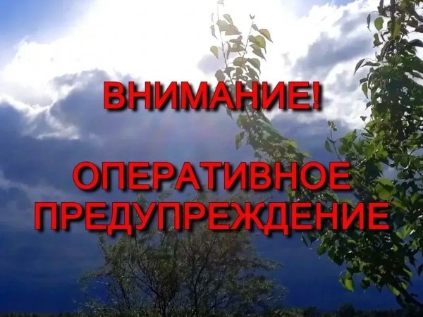 +38 и возможен град: коротко о погоде в конце июля. Крепитесь!