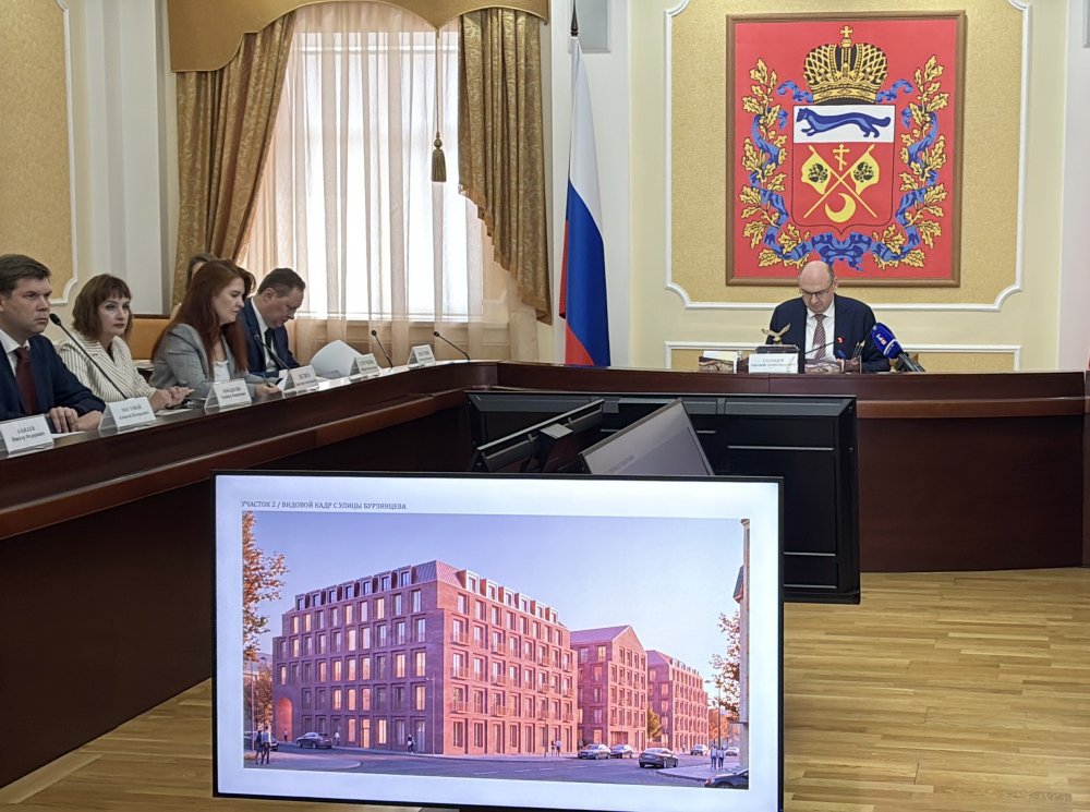 Губернатор Евгений Солнцев провел заседание градсовета. Фото 1743.ru