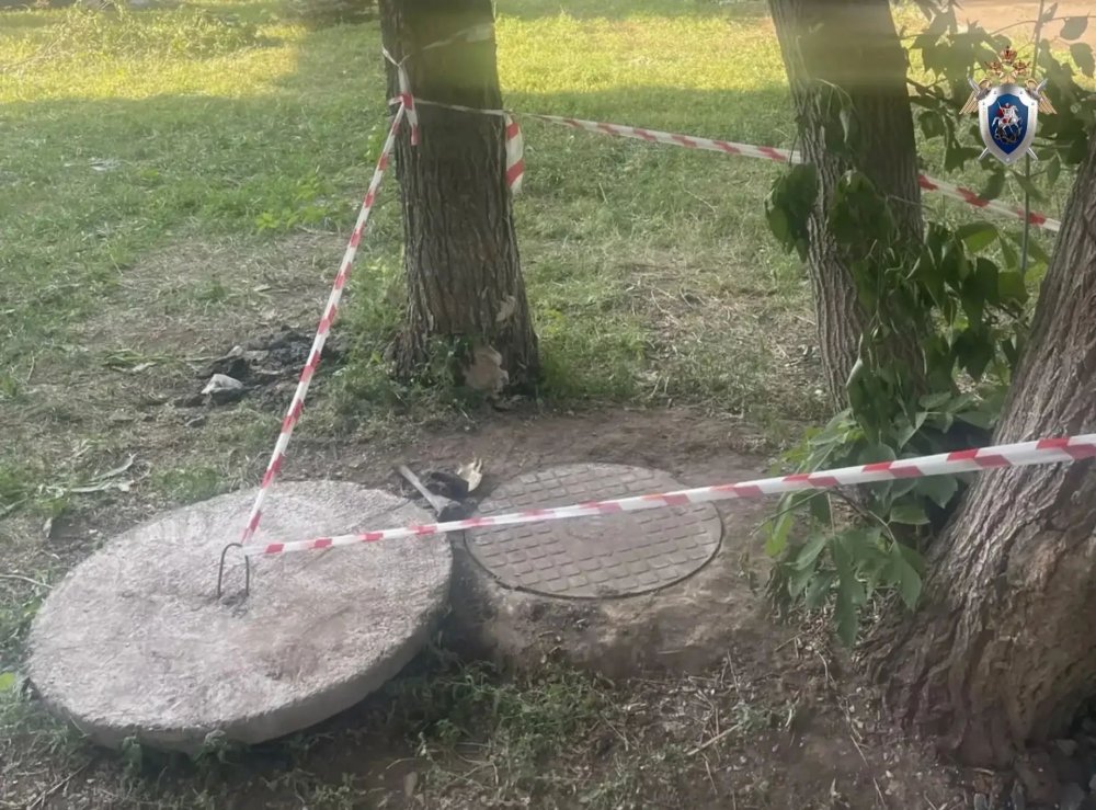 тело нашли в колодце тело нашли в колодце