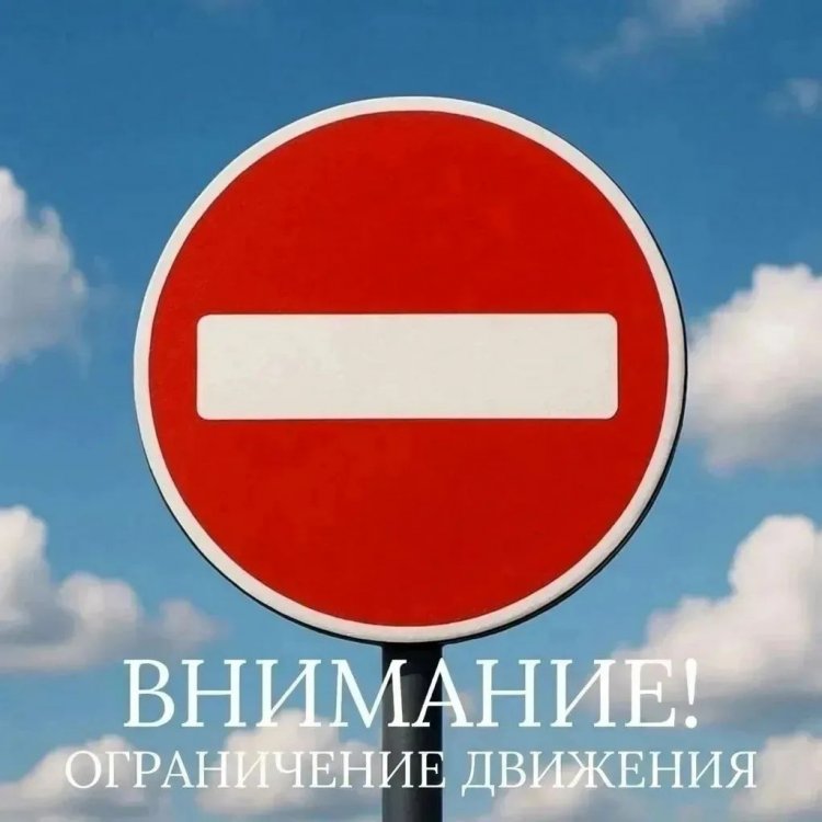 Проехать по мосту нельзя, пройти — можно Проехать по мосту нельзя, пройти — можно