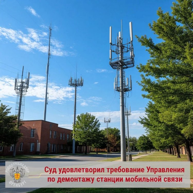 вышку сотовой связи демонтируют 