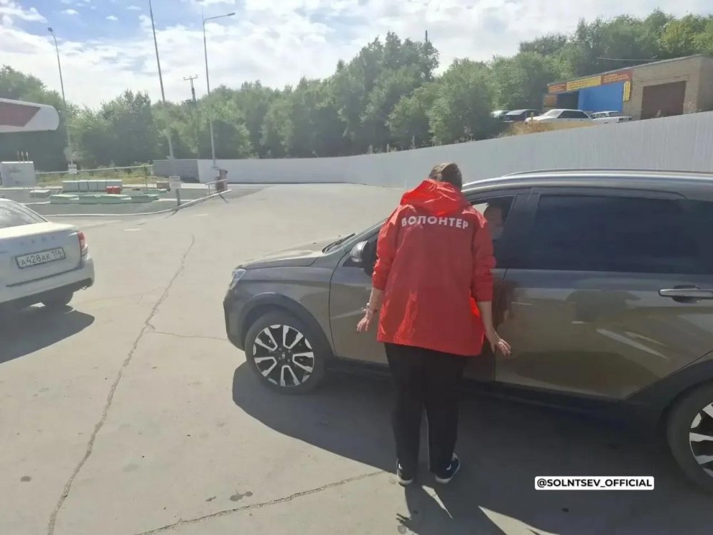 обстановка на АЗС региона 13 августа