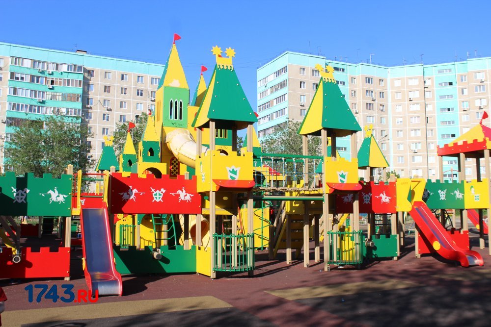 детская площадка