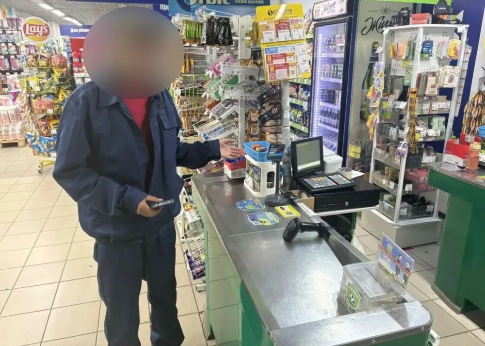 Возбуждено уголовное дело Возбуждено уголовное дело