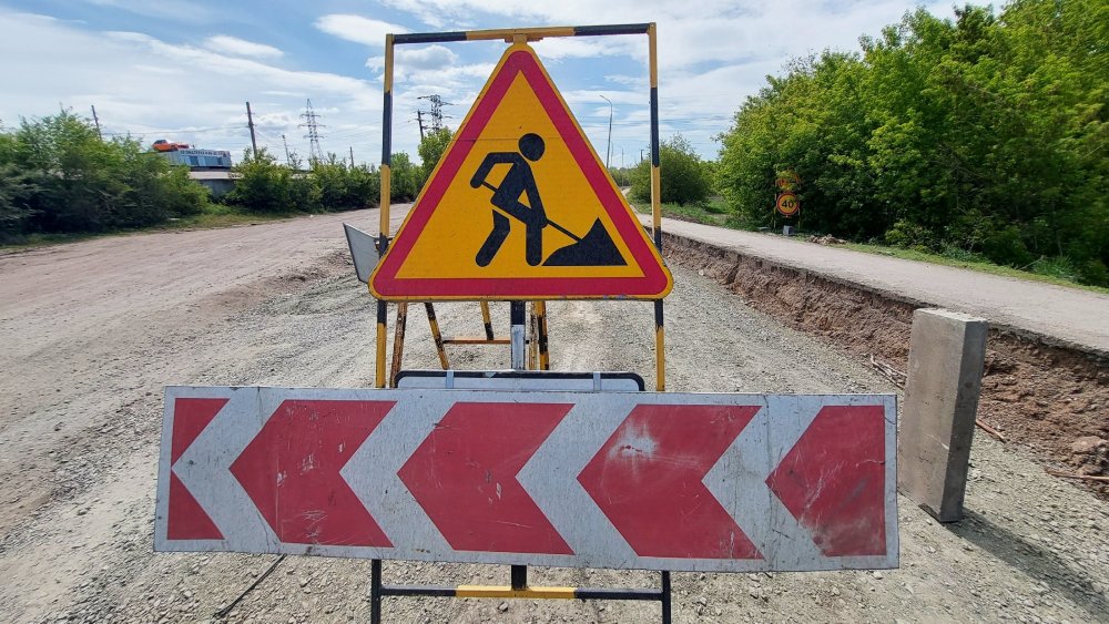 перекрытие дорог в Оренбурге