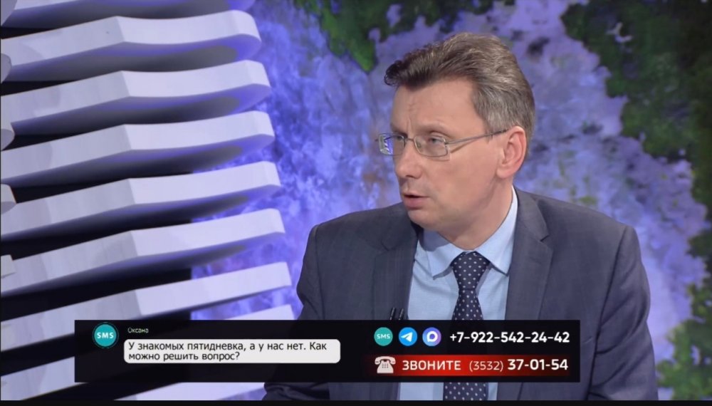 Алексей Пахомов в эфире Телевышки Алексей Пахомов в эфире Телевышки