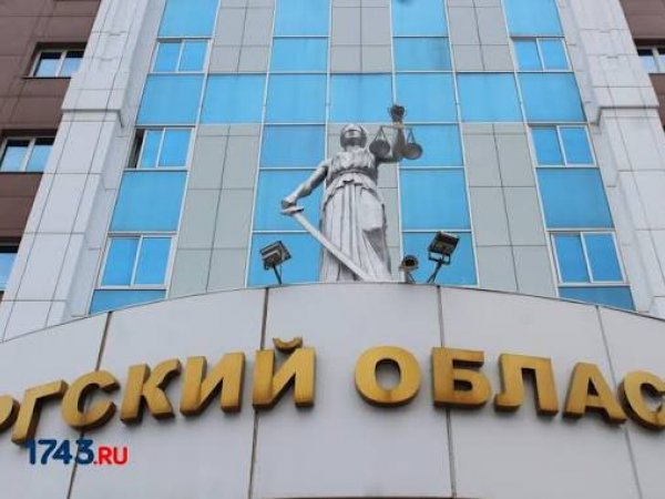 Оренбуржец остался без ОСАГО и теперь заплатит более полумиллиона рублей за ДТП