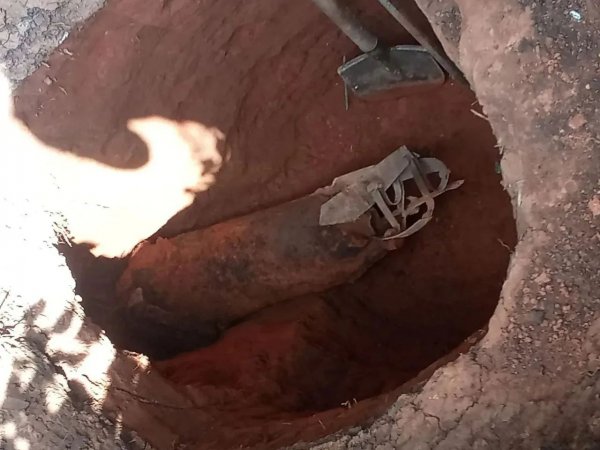 В «Вишневом саду» нашли авиабомбу