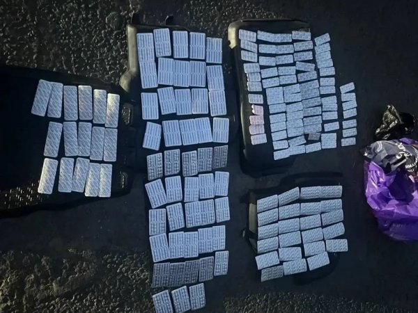 2 тысячи таблеток в бластерах изъято полицией