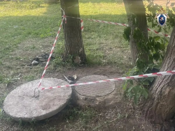тело нашли в колодце
