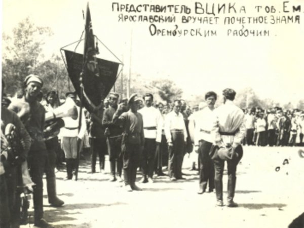 Кровавое ограбление или ритуальное жертвоприношение? 105 лет назад в Оренбурге был убит маленький мальчик