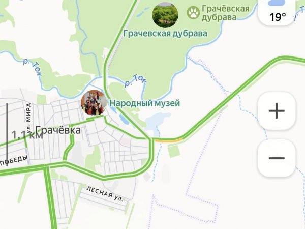 Мост через реку Ток в Грачевском районе закрыли для грузовиков