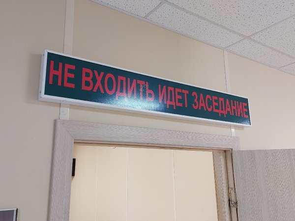 Спилил сухостойные дубы, нанес ущерб министерству природных ресурсов, теперь заплатит штраф