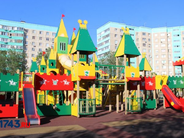 детская площадка