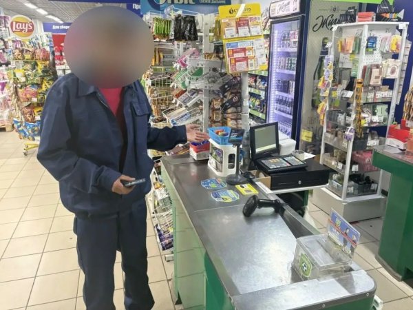 Возбуждено уголовное дело