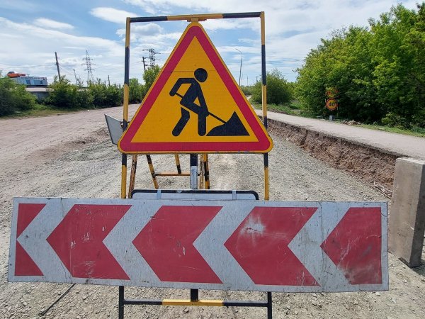 перекрытие дорог в Оренбурге