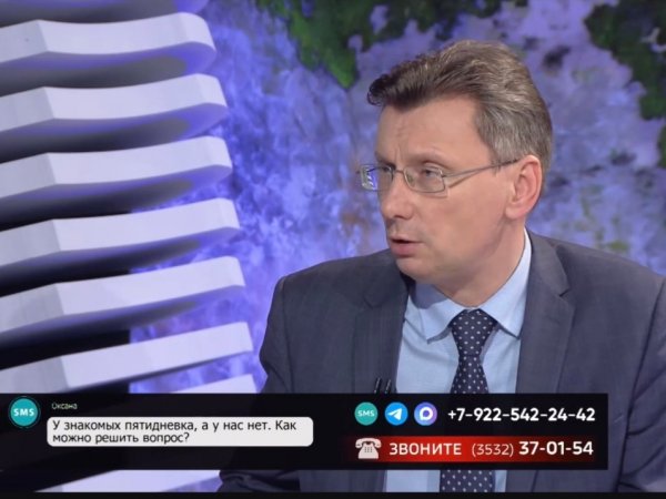 Алексей Пахомов в эфире Телевышки