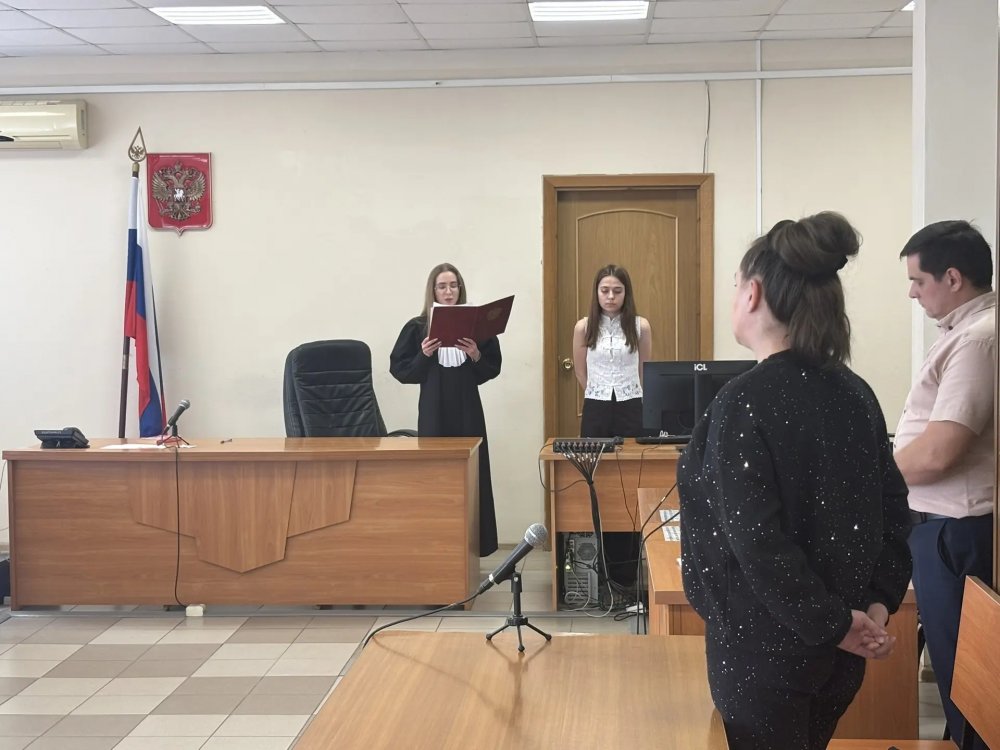 Суд над убийцей