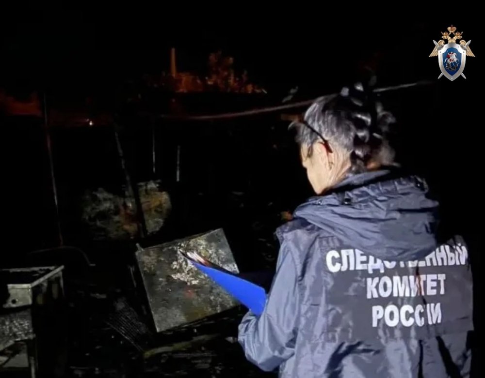 Фото с места происшествия в Краснохолме от СУ СК