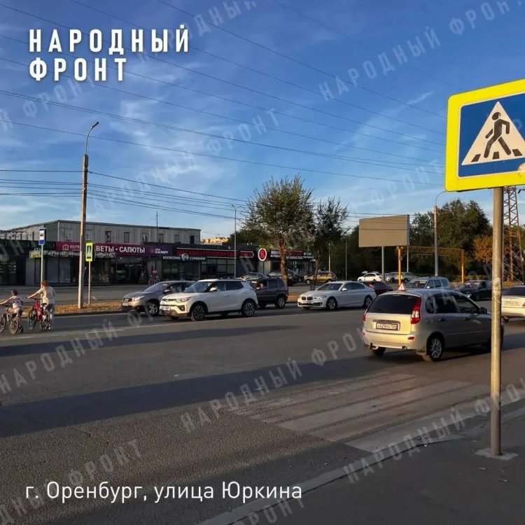 Пешеходные переходы в Оренбурге 