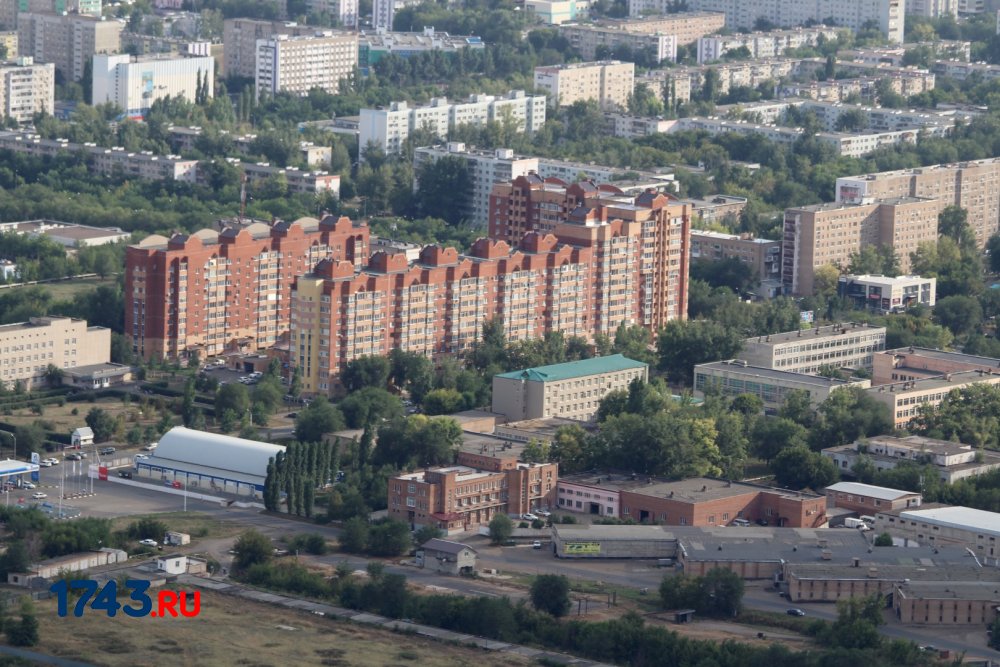 Оренбург 