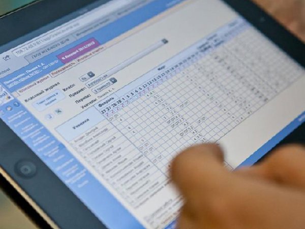 Электронные дневники школьников заработают к середине сентября