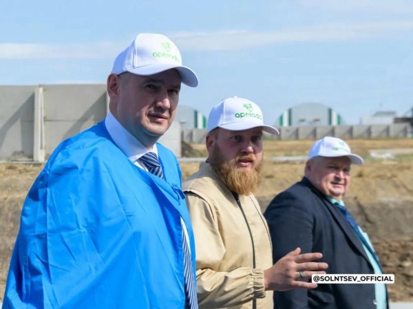 Евгений Солнцев: «К 2030 году предстоит увеличить выпуск отечественной сельхозпродукции на 25%»