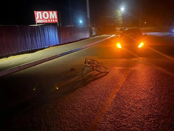 Велосипедист угодил под колеса авто на Магистральной в Оренбурге