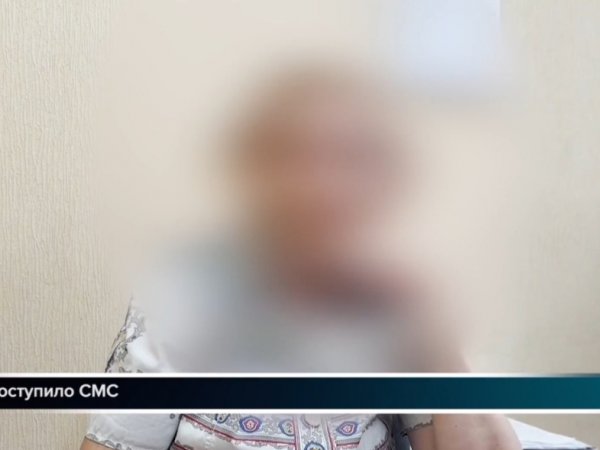 Видео: пенсионерка из Оренбурга рассказала, как её водили за нос мошенники