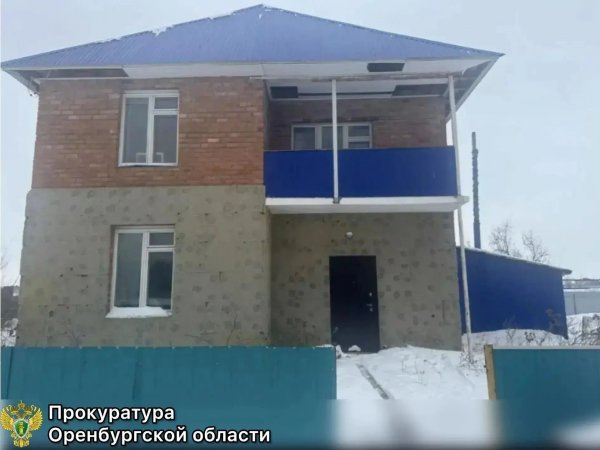 Оренбуржец лишился дома и выплатит крупный штраф за нарушение миграционного законодательства