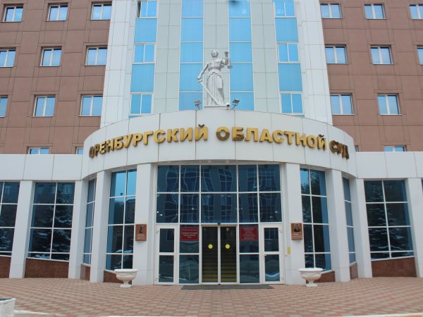 За порчу имущества жильца социального жилья все-таки заплатит администрация города Оренбурга