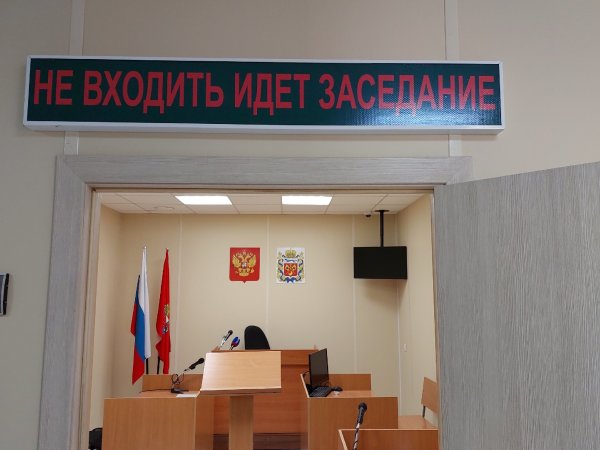 Чей снег упал на крышу машины и кто за это заплатит оренбурженке решит суд