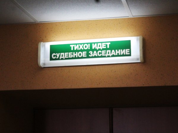 Родители оренбургского подростка добились компенсации за ДТП, в котором пострадал их ребенок