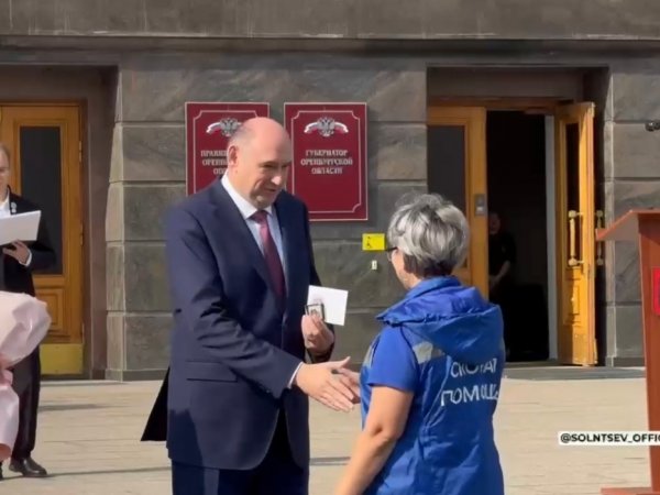 10 машин пополнили автопарк медиков