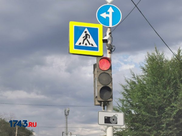 В Оренбурге на три дня отключат светофор из-за ремонта