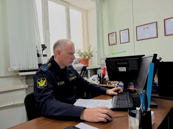 Микрофинансовая организация оштрафована на 200 тысяч за нарушение закона